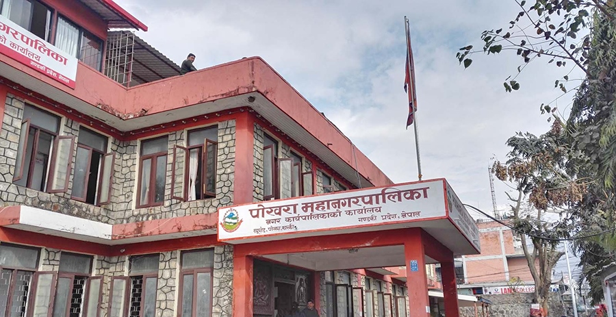 करको दायरा बढाउन पोखराका उद्योगी–व्यवसायीहरुको माग