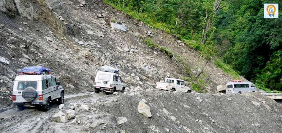 कर्णाली राजमार्ग चार दिन बन्द हुने