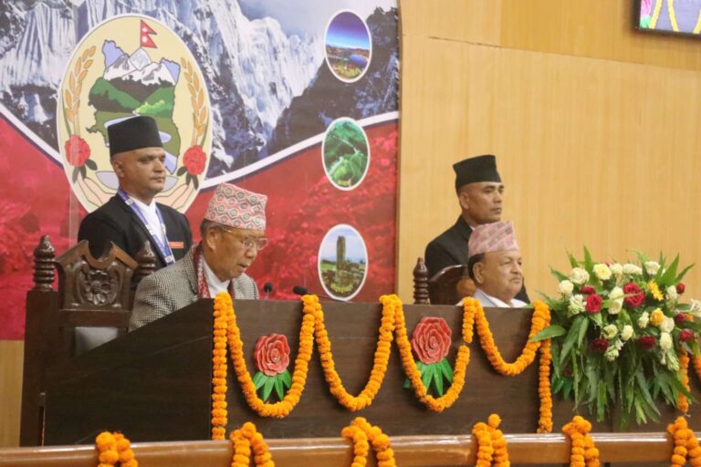 कोशी प्रदेशको नीति तथा कार्यक्रम सार्वजनिक, छलफल आजबाट