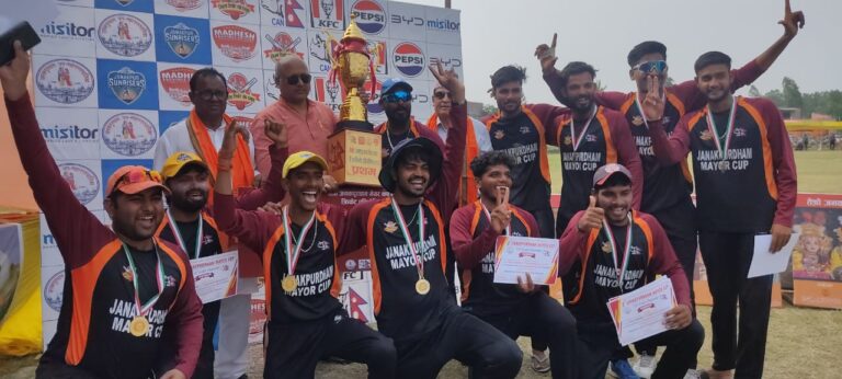 तेस्रो जनकपुरधाम मेयरकपको उपाधी लखनउले जित्यो