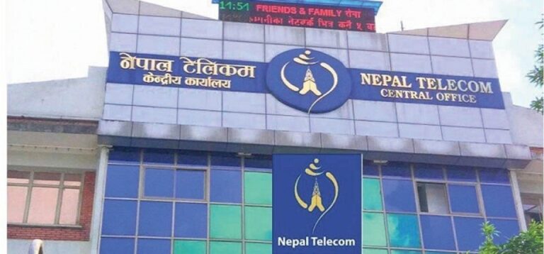 नेपाल टेलिकमको तेस्रो त्रैमासिक वित्तीय विवरण सार्वजनिक, खुद मुनाफामा ४८.६७ प्रतिशतले कमी