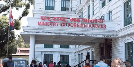 परराष्ट्र मन्त्रालयले भन्यो : नेपाल आतंकवादविरुद्धका सबै लडाइँमा उभिन्छ