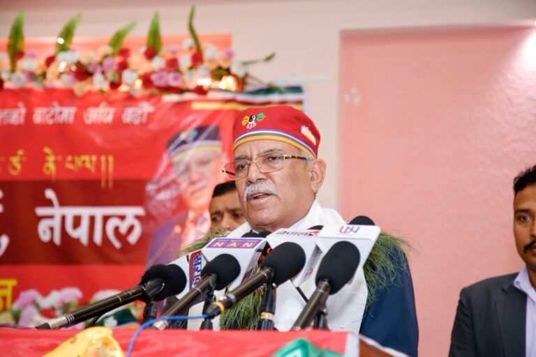 पहिलो दल बन्ने सङ्कल्पसहित अघि बढेका छौँँ: अध्यक्ष दाहाल