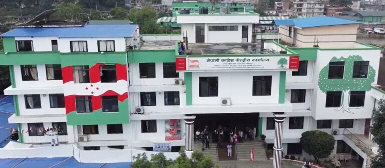 प्रचण्ड र देउवाबीचको कुराकानी समान्य विषय भएको कांग्रेसको दाबी, भन्यो– माओवादीसँग गठबन्धनको कुनै योजना छैन