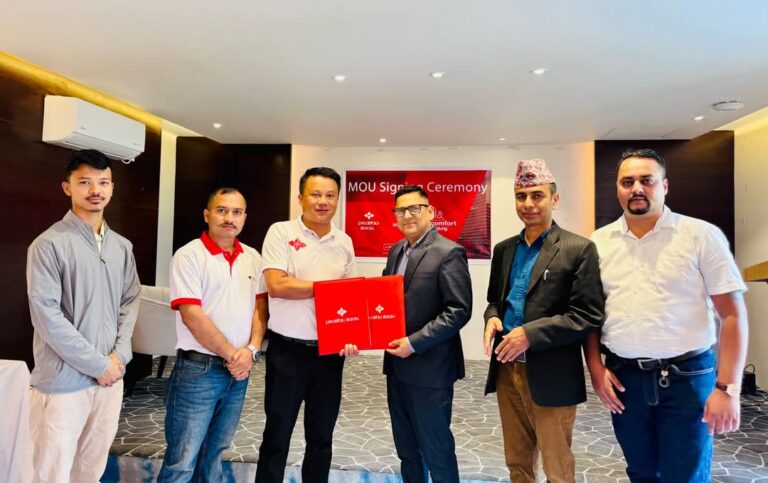 प्रभु बैंक लिमिटेड तथा इला कम्फर्ट  होटल एण्ड रिर्सोटबीच विशेष छुट सम्झौता