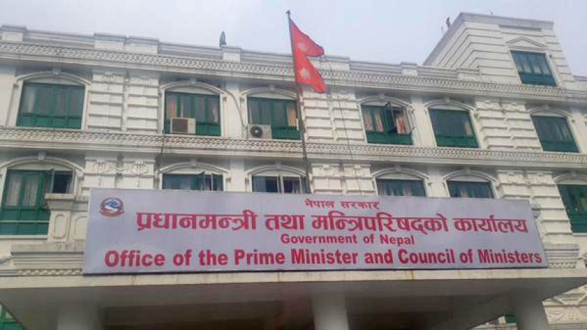 बजेट अनुमोदन गर्न मन्त्रिपरिषद्को बैठक बस्दै