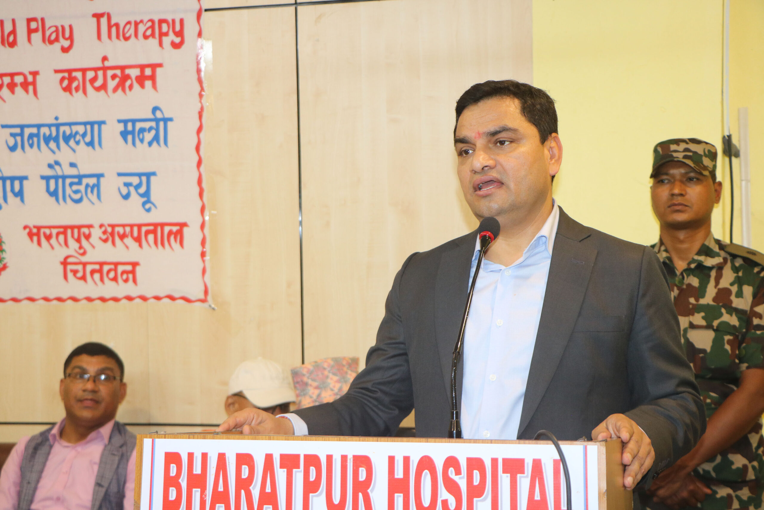 भरतपुर अस्पतालमा ‘एमबिबीएस’ कार्यक्रम सञ्चालनका लागि प्रस्ताव गरेका छौँः मन्त्री पौडेल