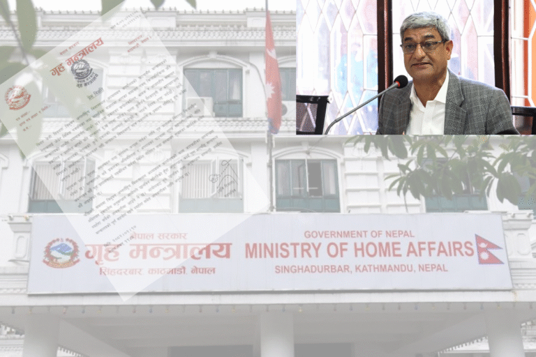 भिजिट भिसा प्रकरणमा गृहको आपत्ति – कुनै संलग्नता छैन, अख्तियारले छानबिन गरिरहेकाे छ