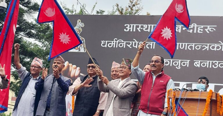 भोलि लिङ्देन, थापा, सुवेदी, विष्टले सामूहिक आन्दोलनको घोषणा गर्ने