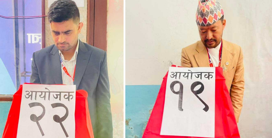 युवा संघको चुनावमा १४०४ भोट खस्यो, ३ घण्टामा नतिजा आउने