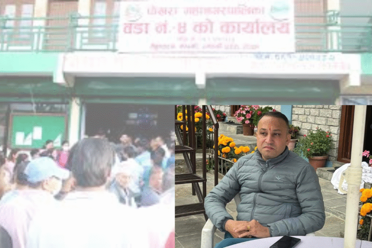 वडाध्यक्षले कर्मचारीमाथि हातपात गरेपछि पोखरा महानगरको कामकाज ठप्प