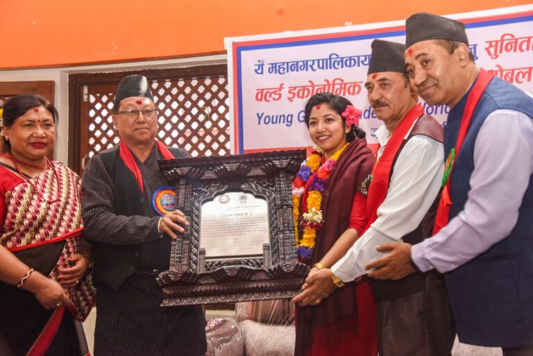 विश्व युवा नेताका रुपमा उपप्रमुख डंगोल सम्मानित