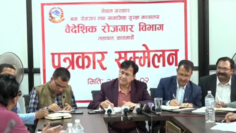 वैदेशिक रोजगार विभागले सेवाप्रवाहलाई चुस्त र प्रभावकारी बनाउने
