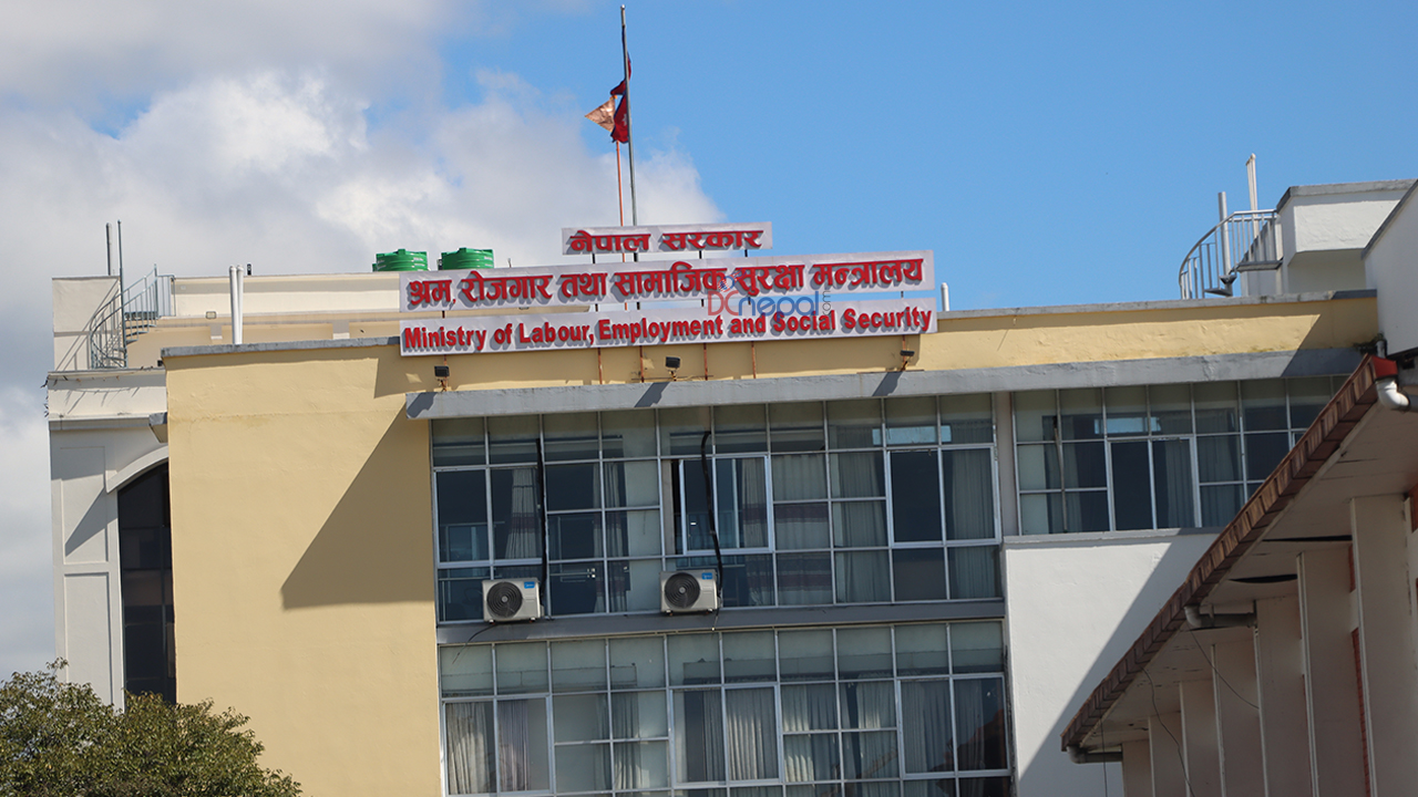 श्रम र रोजगार क्षेत्रको बजेट झण्डै आधाले घट्यो