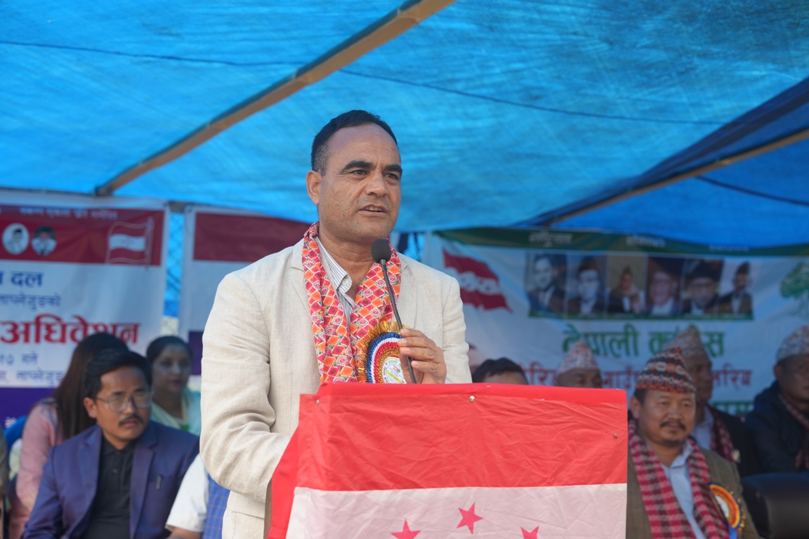 संविधानमाथि हमला गर्न खोज्नेविरुद्ध कांग्रेस एकजुट हुनुपर्छ: नेता महर