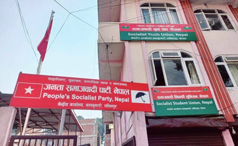 सरकारले लिने ऋणमा पनि व्यापक भ्रष्टाचार र कमिशनको खेल हुने गरेको छः जसपा नेपाल