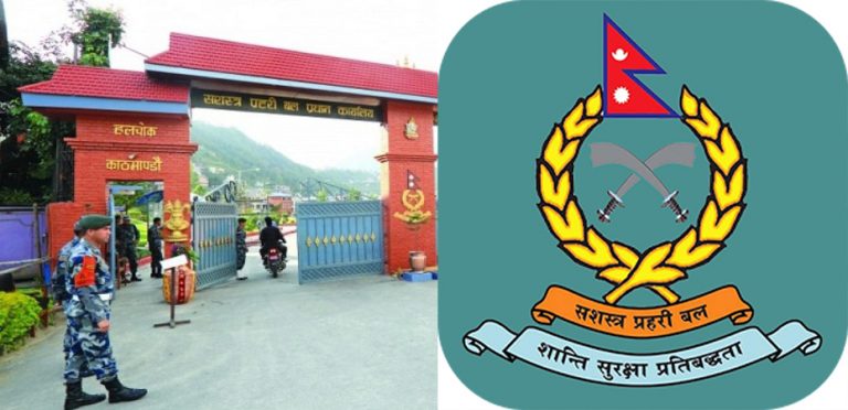 सशस्त्रमा वरियता मिचेर एआइजी सिफारिस, आर्थिक चलखेलको आशंका