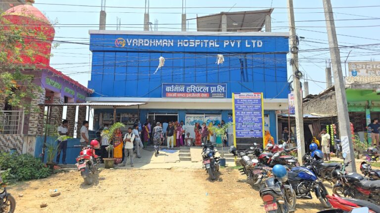 सुत्केरी मृत्यु प्रकरणमा बर्धमान अस्पताल सञ्चालकसँग सोधपुछ