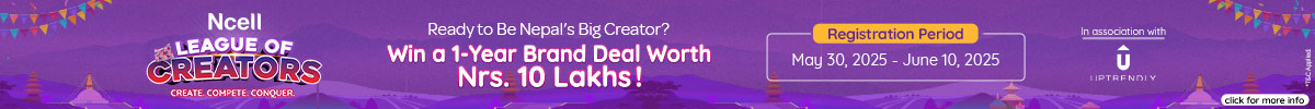 Ncell 2