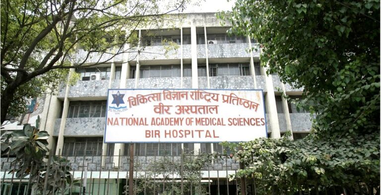 जुन महिनाभर  वीर अस्पतालले ब्रेन ट्युमरको नि:शुल्क शल्यक्रिया गर्ने