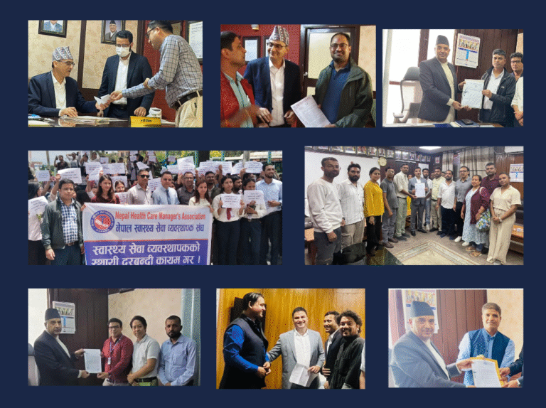 नयाँ ओएन्डएम सर्वेको दरबन्दी प्रस्तावपछि स्वास्थ्यकर्मीमा तीव्र असन्तुष्टि,  मन्त्रालयमा ध्यानाकर्षण पत्र बुझाउनेको लर्को