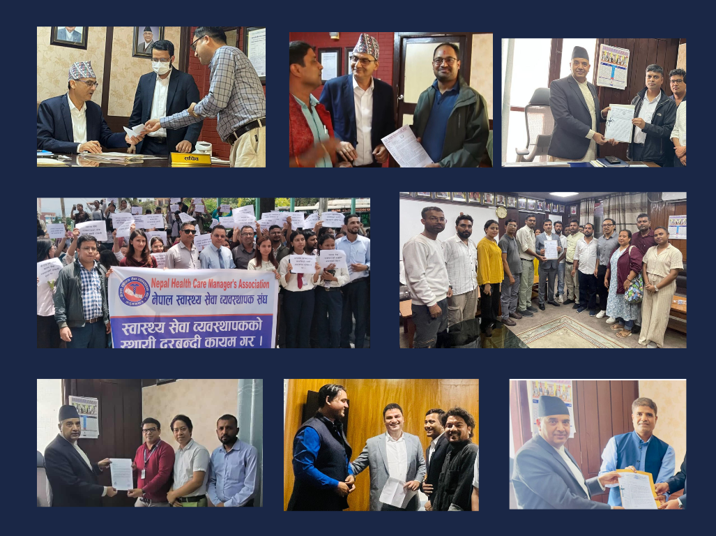 नयाँ ओएन्डएम सर्वेको दरबन्दी प्रस्तावपछि स्वास्थ्यकर्मीमा तीव्र असन्तुष्टि,  मन्त्रालयमा ध्यानाकर्षण पत्र बुझाउनेको लर्को