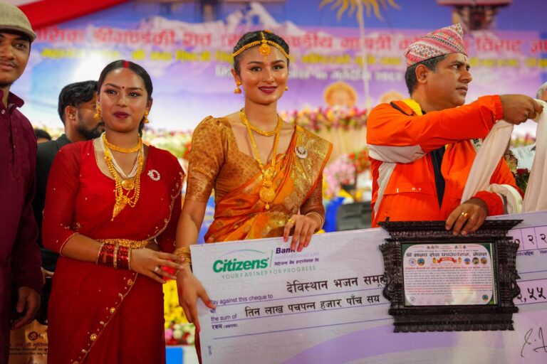 पोखरामा जारी कोटिहोम आज समापन हुँदै