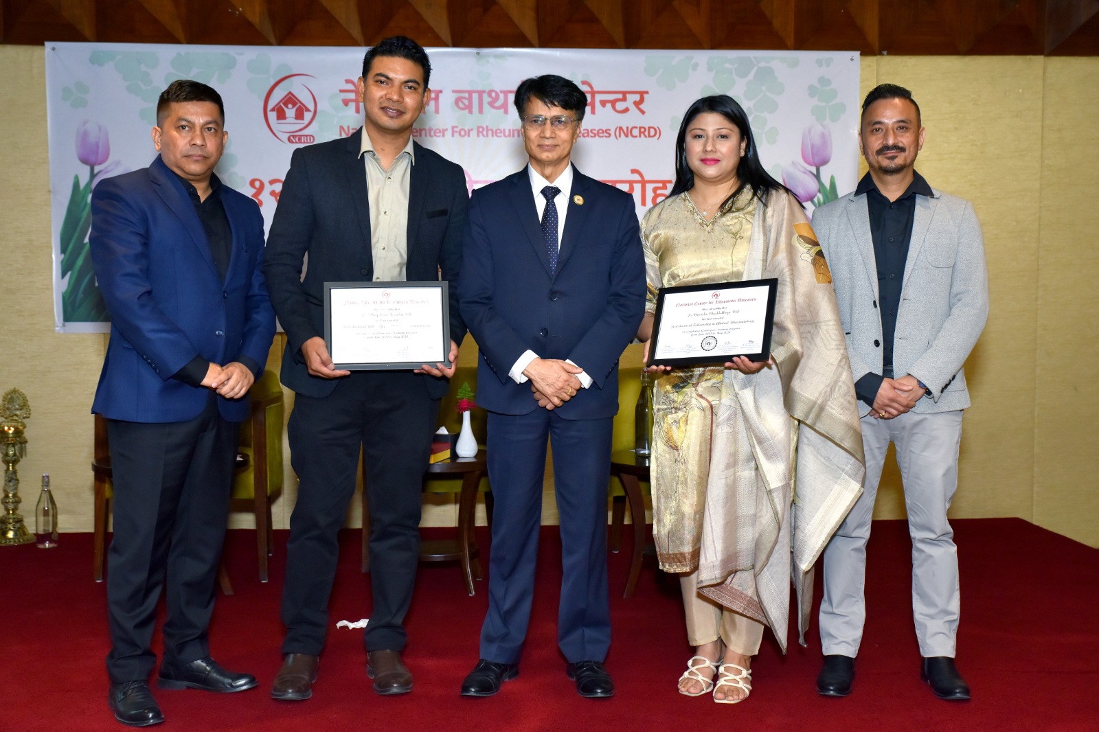 नेशनल बाथरोग सेन्टरको १२औँ वार्षिकोत्सव, देशभरि सेवा विस्तार गर्ने योजना