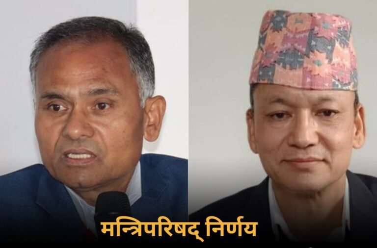 स्वास्थ्य मन्त्रालयको अतिरिक्त सचिवमा डा ढकाल र डा श्रेष्ठ
