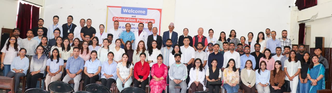 नेपाल मेडिकल कलेजमा पिजी विद्यार्थीहरुलाई अभिमुखीकरण