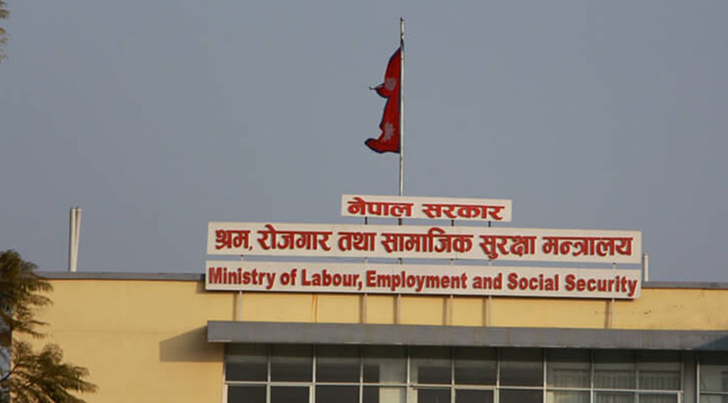 वैदेशिक रोजगारीमा जाने नेपाली श्रमिकको स्वास्थ्य परीक्षणका लागि नयाँ मापदण्ड जारी