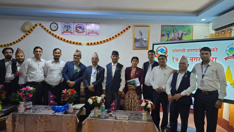 बाँसगढी नगरपालिकाका अधिकांश सेवा अब अनलाइनबाटै, प्रयोगमा आयो डिजिटल प्लेटफर्म