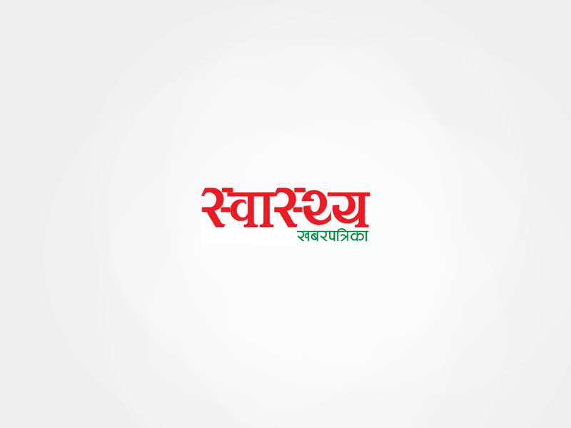 उपचारमा लापरबाही मुद्दामा ॐ अस्पताललाई ५० लाख ७० हजार क्षतिपूर्ति भराउने फैसला (भिडियो)