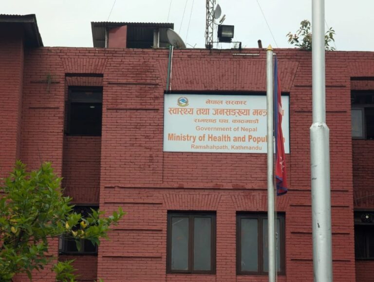 प्रत्यारोपण तथा उपचारमा आवश्यक सामग्री सरकारी अस्पतालकै फार्मेसीमा व्यवस्था गर्न स्वास्थ्य  मन्त्रालयको परिपत्र