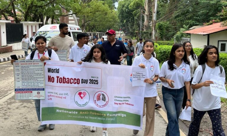 विश्व धूम्रपानरहित दिवसमा नेपाल हेल्थ कोर्प्स र डब्लुएचओ नेपालद्वारा ‘वाल्क द टक’ र्‍याली