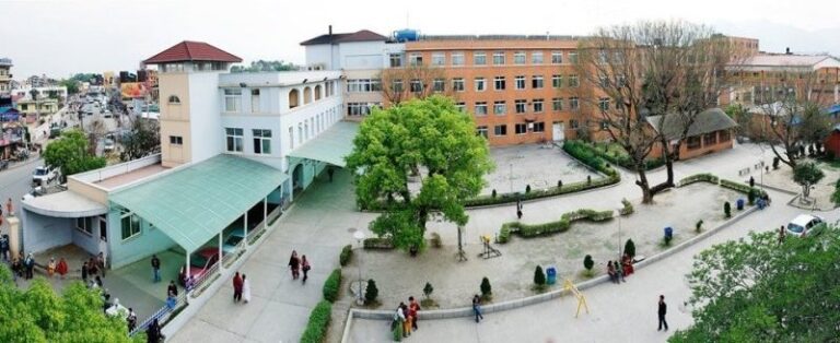 पाटन स्वास्थ्य विज्ञान प्रतिष्ठानको उपकुलपतिमा १० जनाको आवेदन