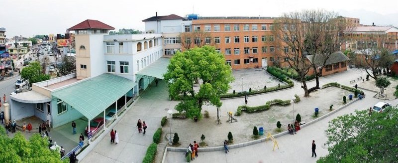 पाटन स्वास्थ्य विज्ञान प्रतिष्ठानको उपकुलपतिमा १० जनाको आवेदन
