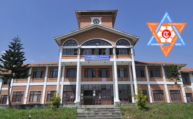 असार १५ देखि त्रिवि परीक्षा नियन्त्रण कार्यालयका यी सेवा अनलाइनबाटै, अब बल्खु धाउनु पर्दैन
