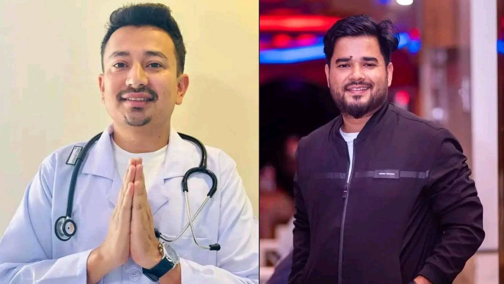 अनेरास्ववियुमा डाक्टर कडरिया अध्यक्ष र जनस्वास्थ्यकर्मी धामी महासचिव निर्वाचित