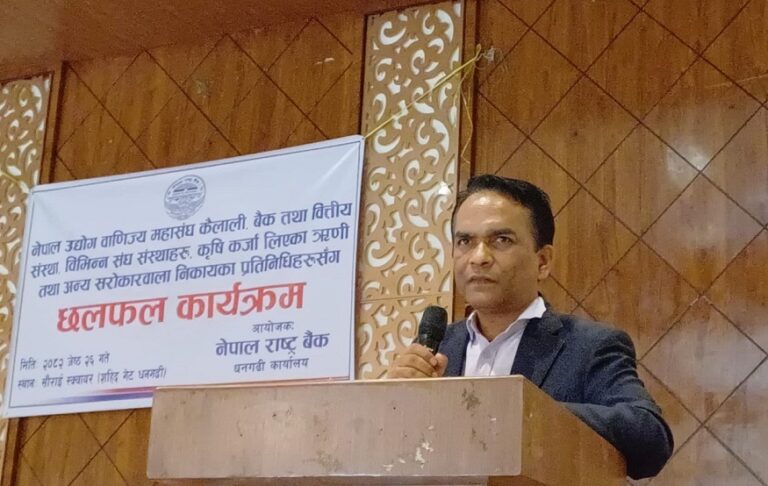 अर्थतन्त्रका समस्या आगामी मौद्रिक नीतिमार्फत सुधार गरिने