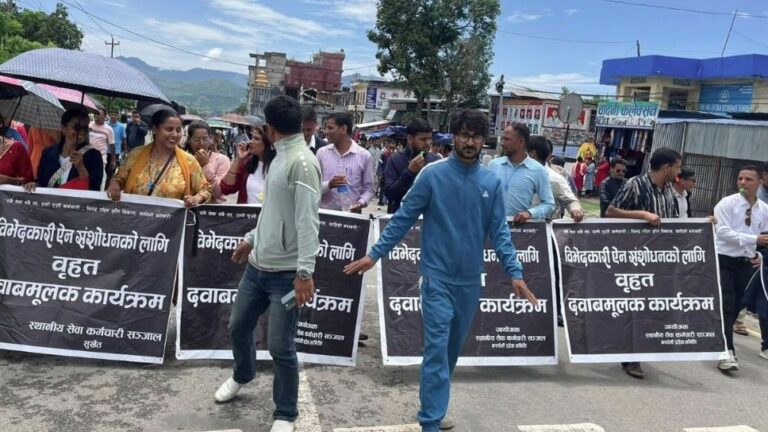 आन्दोलनरत स्थानीय तहका कर्मचारी र सरकारी वार्ता टोलीबीच १४ बुँदे सहमति