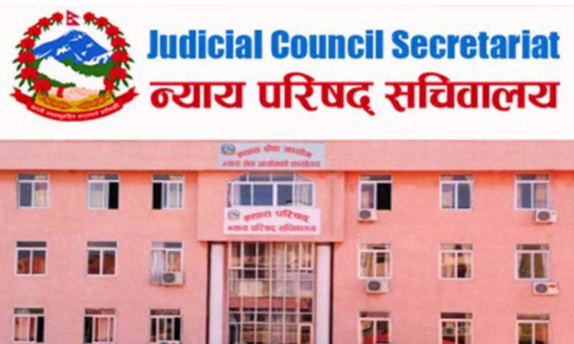 उच्च अदालतका लागि ४ न्यायधिस सिफारिस