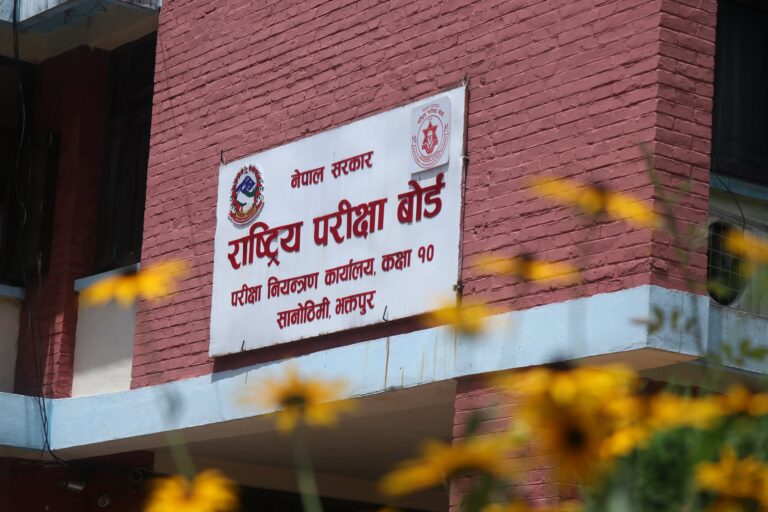 एसइईको नतिजा सार्वजनिक गर्न बोर्ड बैठक जारी, यस्तो छ परीक्षा बोर्डमा चहलपहल