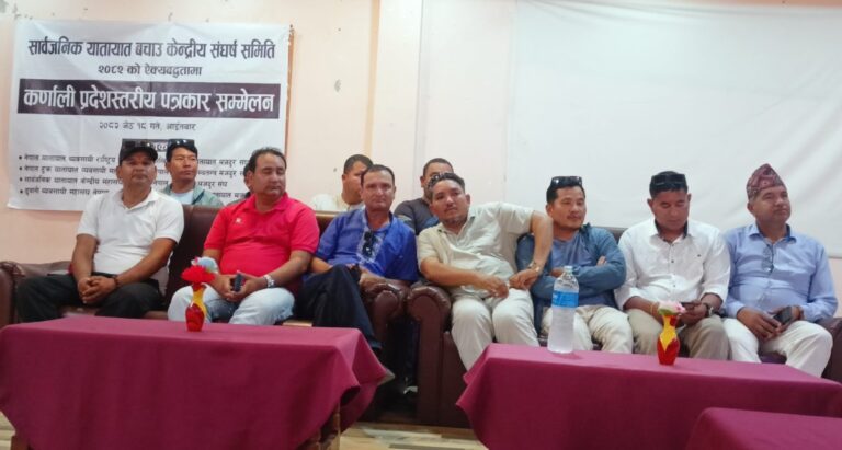 कर्णालीका यातायात व्यवसायीले कालो र रातो प्लेटका सवारी चल्न नदिने