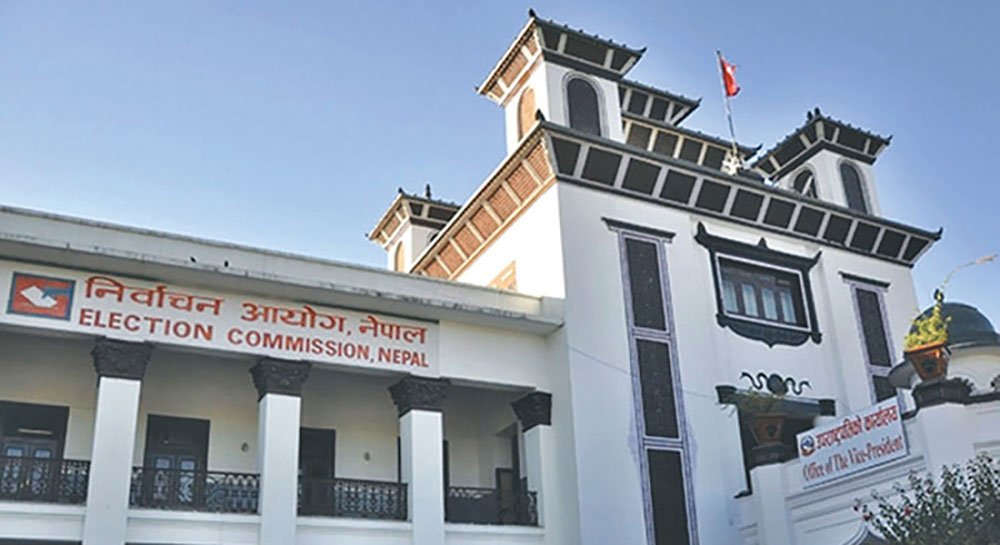 गणतन्त्र र धर्म निरपेक्षताको विरोधमा आन्दोलन गर्ने दललाई कारबाही गर्न आयोगमा उजुरी