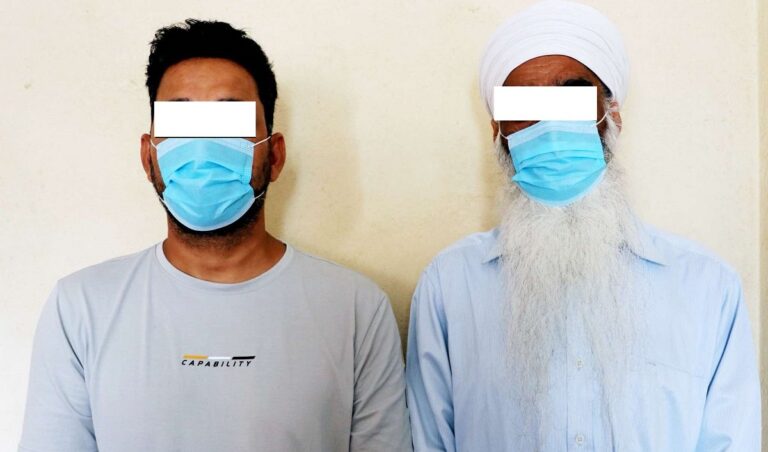 झन्डै डेढ करोडको अवैध गहनासहित पोखराबाट दुई जना पक्राउ
