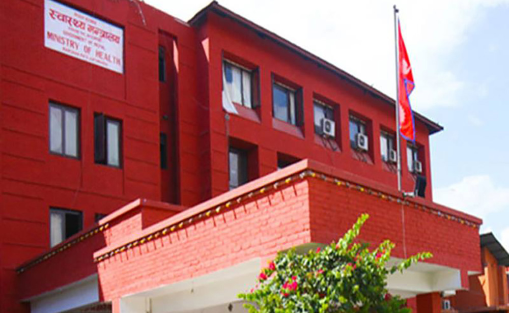 तीन दिनभित्र सरुवा कर्मचारीको हाजिर गराएर काज फिर्ता नगरे स्वास्थ्य मन्त्रालयले कारबाही गर्ने