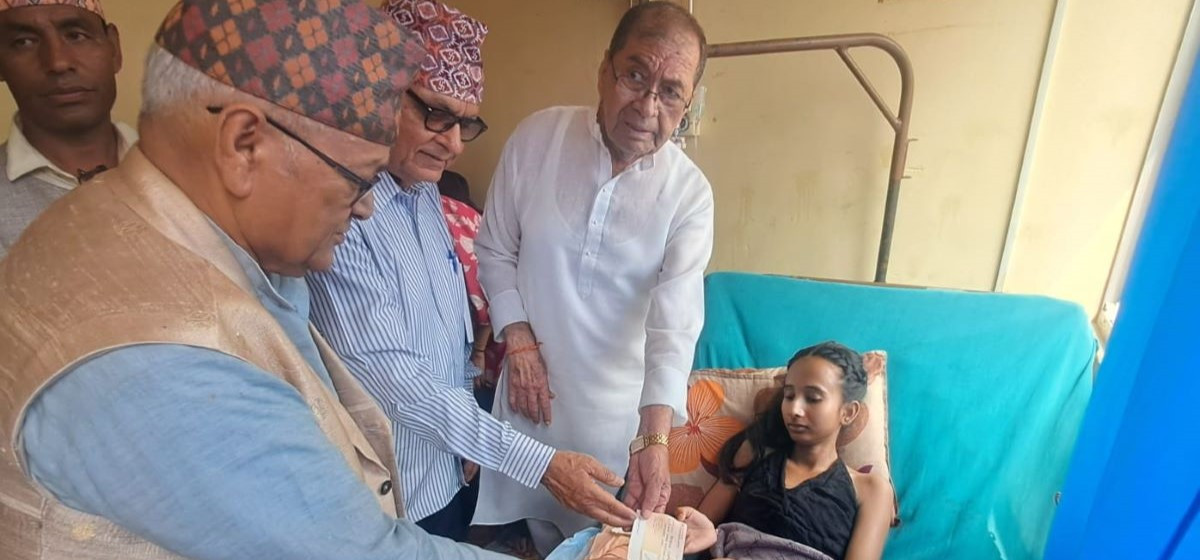 तीनकुने घटनामा गोली लागेकी रेविकालाई आठ लाख सहयोग