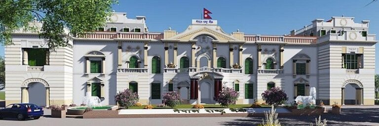 दश महिनामा १३ खर्ब ५६ अर्ब ६१करोड विप्रेषण आप्रवाह