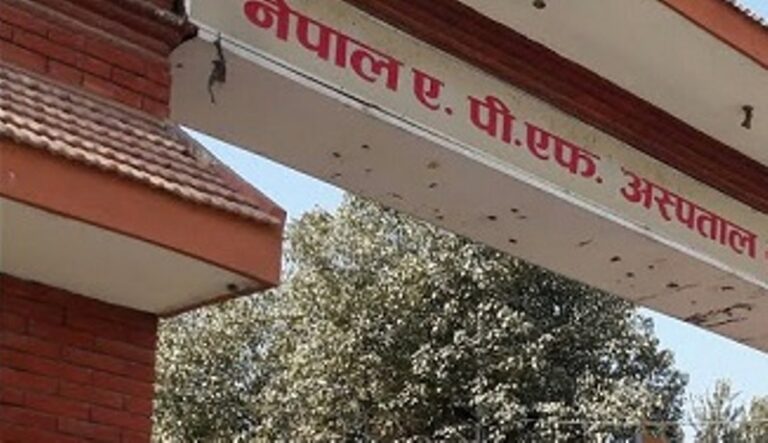 नागढुङ्गा दुर्घटनाका घाइतेको एपिएफ अस्पतालमा उपचार